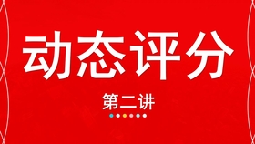 来伊份股价波动引市场瞩目，公司稳健运营基本面未变