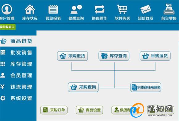 管家婆必出一肖一码,富强解释解析落实