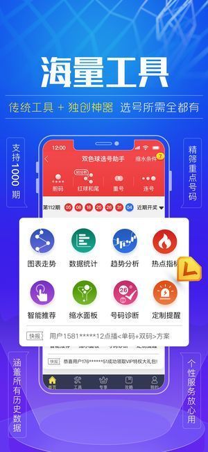 600图库大全免费资料图,精选资料解析大全