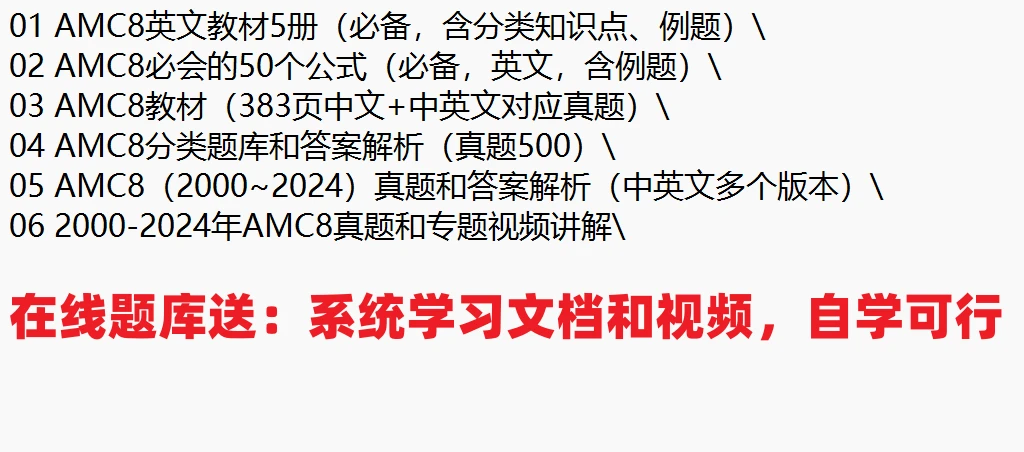 2024-2025全年资料免费大全,精选资料解析大全