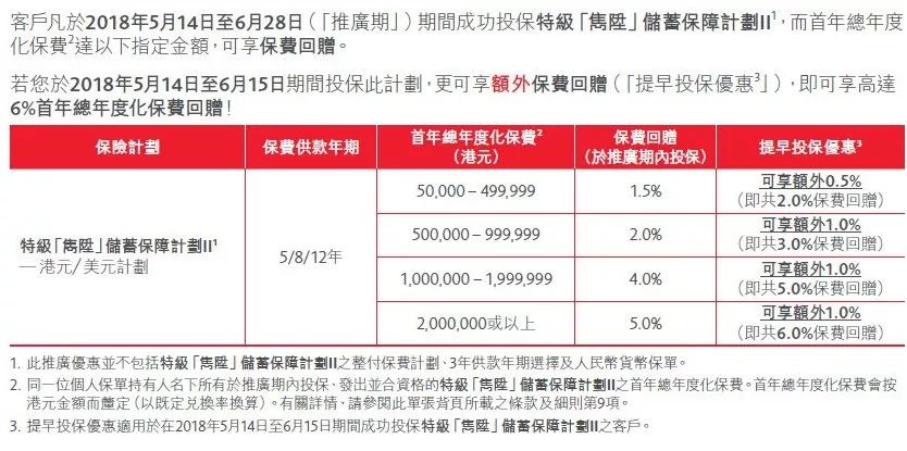 2024-2025今晚香港开特马开什么六期,富强解释解析落实