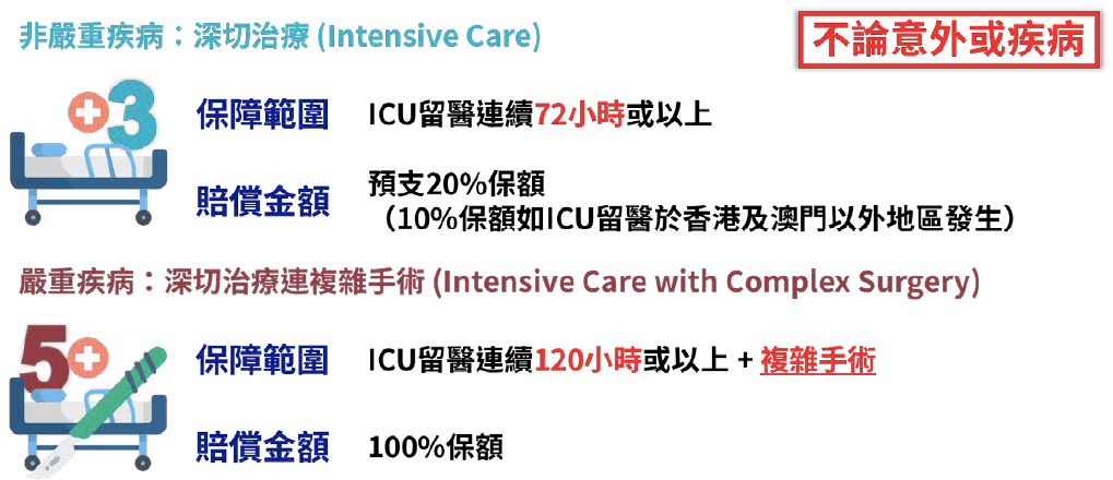 澳门今晚资料大全是什么优势,精选解释解析落实