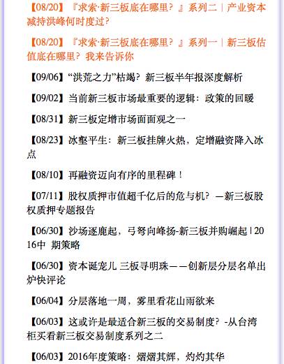 一码一肖100%精准的评论,最佳精选解释落实