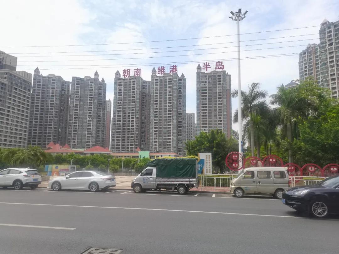 广东省清远市房价走势分析