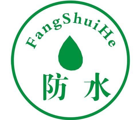 广东鸿祥防潮有限公司，引领防潮技术的先锋