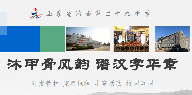 广东省面品牌，历史传承与现代发展的融合