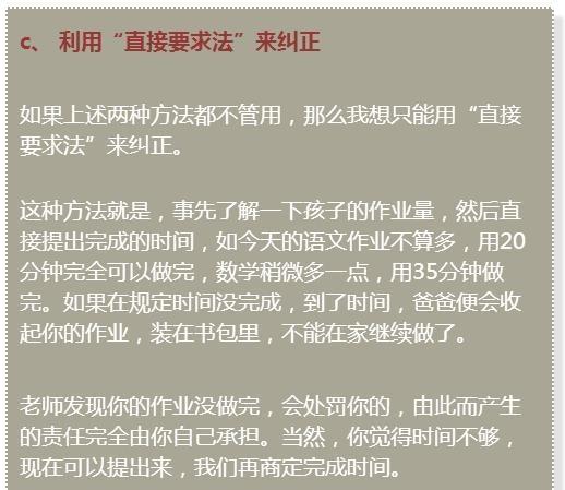 广东省困难家庭档案，探索与反思