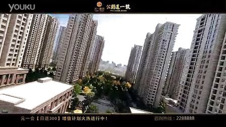 滁州365房产网，探索房地产市场的新视角