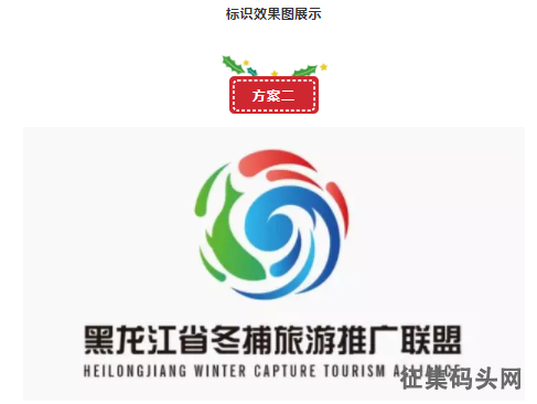 广东省教育学会Logo，象征与意义