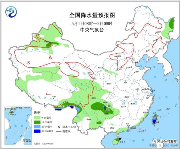 台湾省与广东省，地缘优势与文化交流