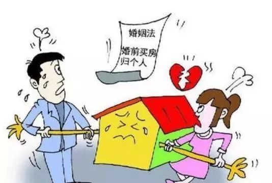 离婚后房产纠纷，法律、情感与财产权益的交织