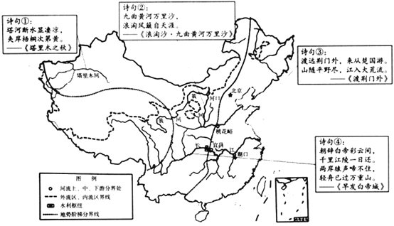 广东省的山地分部，自然地理与人文景观的交融