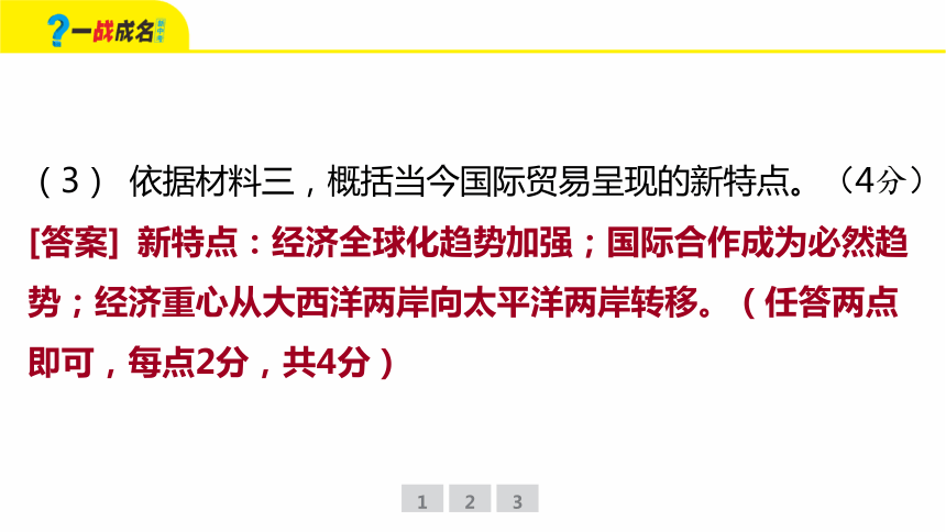 广东省考，探索与突破——以XXXX年的视角审视